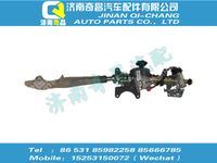 az9719471050,A7配件 A7轉向軸帶管柱總成,濟南奇昌汽車配件有限公司