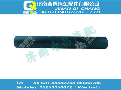 vg1540110035,T7H配件 T7H連接軟管,濟(jì)南奇昌汽車配件有限公司
