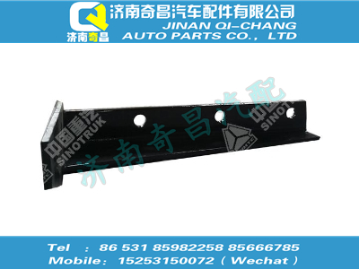 wg9725198120,T5G配件 T5G空濾器前支架,濟南奇昌汽車配件有限公司