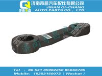 wg9725470215,A7配件 A7轉(zhuǎn)向搖臂,濟(jì)南奇昌汽車配件有限公司