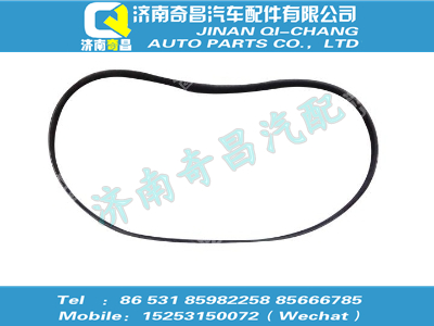 wg1500130015,HOWO配件 HOWO多楔帶,濟(jì)南奇昌汽車配件有限公司