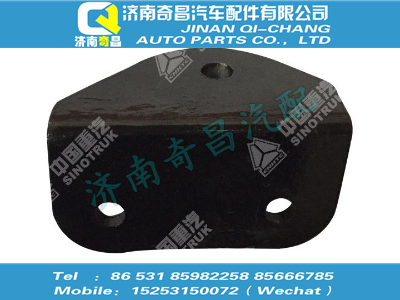wg1632770102,HOWO配件 HOWO側支座,濟南奇昌汽車配件有限公司