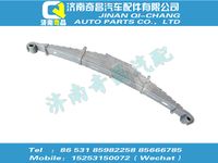 wg9731520041,T5G配件 T5G前左鋼板彈簧總成,濟南奇昌汽車配件有限公司