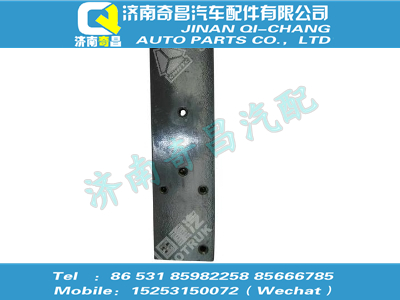wg9114520147,黃河配件 黃河導(dǎo)向板,濟(jì)南奇昌汽車配件有限公司