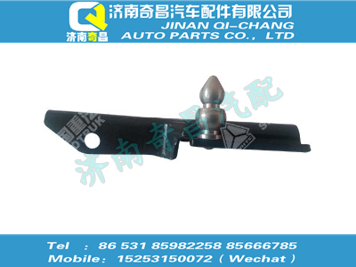 wg1642240006,C7B配件 C7B右連接板總成(與左件對稱),濟(jì)南奇昌汽車配件有限公司