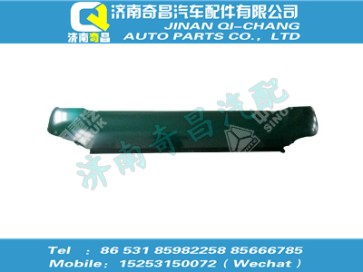 wg1632876006,SITRAK配件遮陽罩（無字樣）,濟(jì)南奇昌汽車配件有限公司