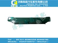 wg1632876006,SITRAK配件遮陽罩（無字樣）,濟(jì)南奇昌汽車配件有限公司