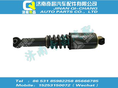 wg1664440403,王牌配件 王牌T7H駕駛室后懸螺旋彈簧減振器總成（標(biāo)準(zhǔn)駕駛室/大剛度/工程車）,濟南奇昌汽車配件有限公司
