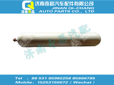 wg9125550140,豪沃配件 豪沃140L天然氣鋼瓶(國(guó)際),濟(jì)南奇昌汽車配件有限公司