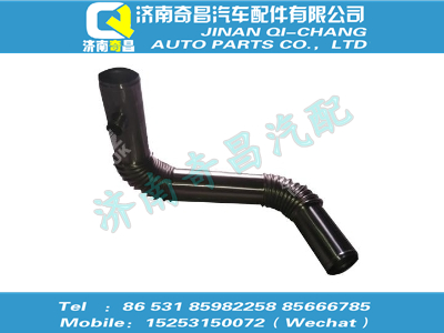wg9918530006,T7H配件 T7H散熱器出水鋼管總成(D12/中馬力),濟(jì)南奇昌汽車配件有限公司