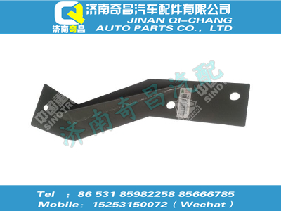 wg1642110111,HOWO配件 HOWO左連接板總成,濟南奇昌汽車配件有限公司