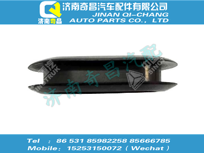 wg9100360028,金王子配件 金王子橡膠防護套80x45x13,濟南奇昌汽車配件有限公司