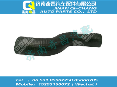 wg9725530219,HOWO配件 HOWO散熱器進(jìn)水管,濟(jì)南奇昌汽車配件有限公司