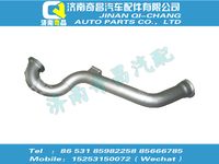 wg9412542001,C7B配件 C7B第一段排氣管總成,濟南奇昌汽車配件有限公司