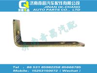 wg9725472070,SITRAK配件支架,濟南奇昌汽車配件有限公司