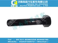 wg9114520328,SITRAK配件滾輪銷,濟南奇昌汽車配件有限公司