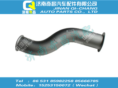 wg9925542003,黃河配件 黃河排氣管,濟(jì)南奇昌汽車(chē)配件有限公司