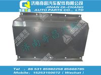 az9725930086,T7H配件 T7H中冷器保護板(金屬保險杠用),濟南奇昌汽車配件有限公司