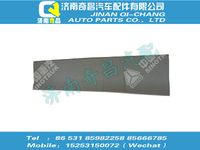 wg1682870003,王牌配件 王牌左下側(cè)后導(dǎo)流板,濟(jì)南奇昌汽車(chē)配件有限公司