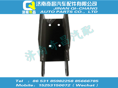 az9919680008,C7B配件 C7B減震器上支架總成,濟(jì)南奇昌汽車(chē)配件有限公司