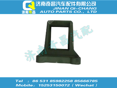wg9770521002,SITRAK配件后板簧右前支架,濟(jì)南奇昌汽車配件有限公司