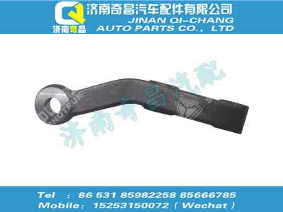 az9738413004,T7H配件 T7H轉(zhuǎn)向橫拉桿臂(右),濟南奇昌汽車配件有限公司