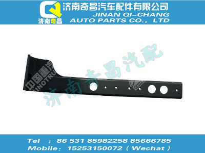 wg1664234032,SITRAK配件高地板翼子板右前支架總成（與左件對稱）,濟(jì)南奇昌汽車配件有限公司