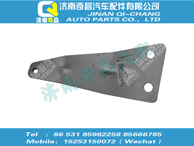 wg9719541303,王牌配件 王牌第一段排氣管支架,濟(jì)南奇昌汽車配件有限公司