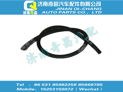 710w66912-6111,A7配件 A7工具箱保護條II,濟南奇昌汽車配件有限公司