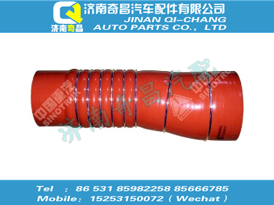 wg9120530516,T7H配件 T7H中冷器膠管,濟(jì)南奇昌汽車(chē)配件有限公司