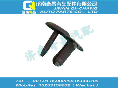 az1664930002,金王子配件 金王子塑料開尾鉚釘（Φ8）,濟南奇昌汽車配件有限公司