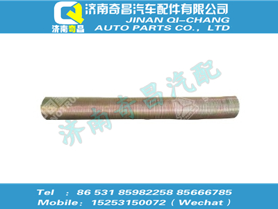 az9531470045,T7H配件 T7H彈簧護(hù)套,濟南奇昌汽車配件有限公司