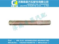 az9531470045,T7H配件 T7H彈簧護(hù)套,濟南奇昌汽車配件有限公司