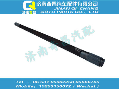az9981340324,SITRAK配件半軸(右),濟南奇昌汽車配件有限公司