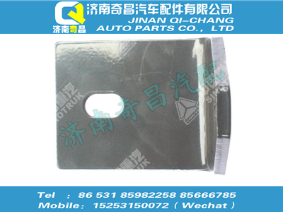 az9725540082,HOWO配件 HOWO角板,濟(jì)南奇昌汽車配件有限公司