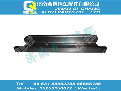 az1642270026,A7配件 A7地板橫梁總成,濟(jì)南奇昌汽車配件有限公司