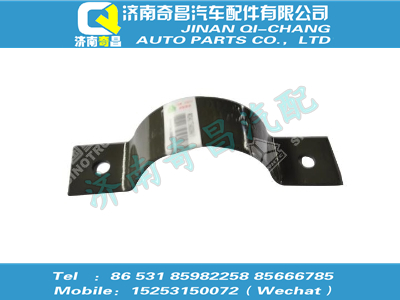 wg9417540084,金王子配件 金王子卡箍,濟(jì)南奇昌汽車配件有限公司