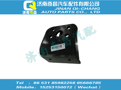 wg9731520129,HOWO配件 HOWO后橋限位支架總成,濟南奇昌汽車配件有限公司