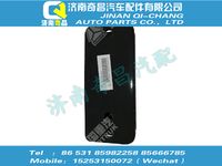 wg9725520141,黃河配件 黃河限位支架總成,濟(jì)南奇昌汽車配件有限公司