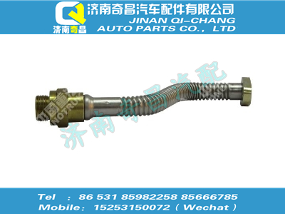 200v05703-5396,HOWO配件 HOWO增壓器回油管,濟南奇昌汽車配件有限公司