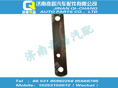 wg9719820022,HOWO配件 HOWO下?lián)螚l,濟(jì)南奇昌汽車配件有限公司