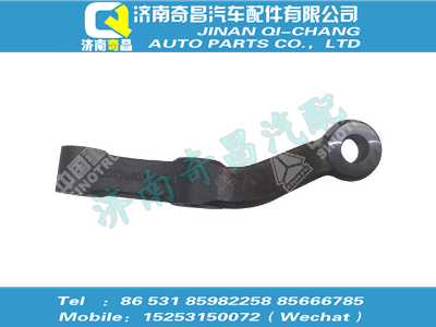 az9738413003,T5G配件 T5G轉向橫拉桿臂(左),濟南奇昌汽車配件有限公司