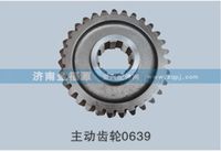 濟(jì)南金福源供應(yīng)主動(dòng)齒輪0639