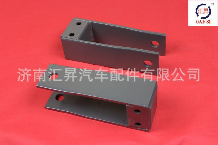 AZ9719680061,平衡夾總成,濟(jì)南匯昇汽車配件有限公司