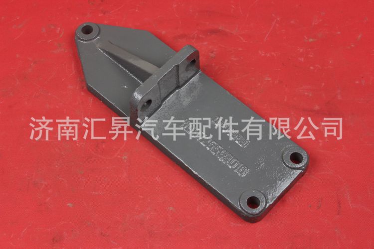 WG9725593016,支承托架,濟(jì)南匯昇汽車配件有限公司