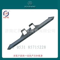 AZ9725590090,變速箱吊架梁,濟(jì)南匯昇汽車配件有限公司