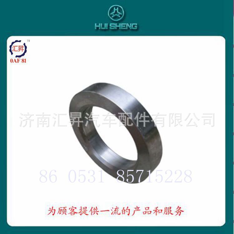 199114520136,,濟(jì)南匯昇汽車(chē)配件有限公司