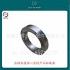 howo配件軸承油封蓋199114520136