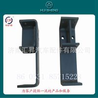 AZ9725930816,保險杠支架,濟(jì)南匯昇汽車配件有限公司