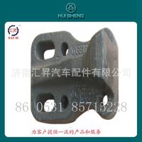 WG9725520376,限位塊,濟南匯昇汽車配件有限公司